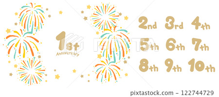 Anniversary (fireworks) vector illustration 1st anniversary simple cute star Anniversary (fireworks) vector illustration 1st anniversary simple cute star 122744729