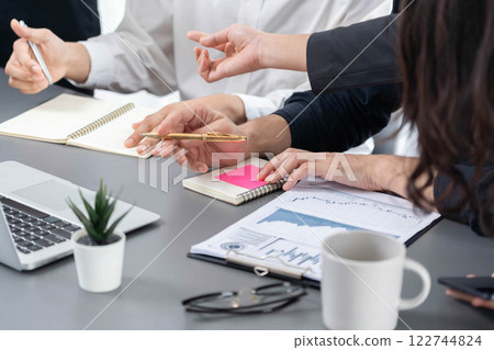 Data analysts team of office worker collaborate on Bi dashboard. Prudent 122744824