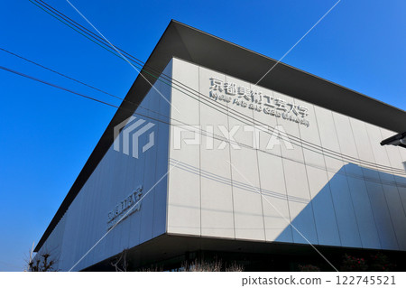 Kyoto University of Art and Design, Kyoto Higashiyama Campus Kyoto University of Art and Design, Kyoto Higashiyama Campus 122745521