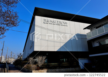 Kyoto University of Art and Design, Kyoto Higashiyama Campus Kyoto University of Art and Design, Kyoto Higashiyama Campus 122745522