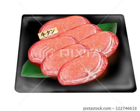 牛舌切片擺盤 牛舌切片擺盤 122746618