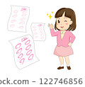 The girl who got a perfect score 122746856