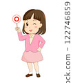 A girl holding a round bill 122746859