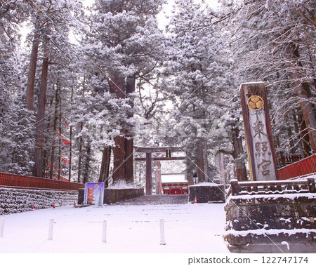 Nikko City Nikko Toshogu Shrine Approach 122747174