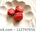 Salted plum  122747656
