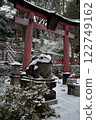 大雪天的伏見稻荷大社 122749162