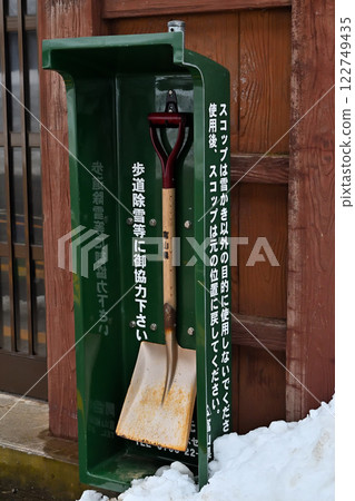 A shovel at the Gokayama Suganuma bus stop A shovel at the Gokayama Suganuma bus stop 122749435