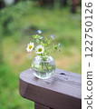 A cute wildflower arrangement A cute wildflower arrangement 122750126