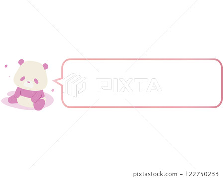 Cherry blossom panda. With speech bubble Cherry blossom panda. With speech bubble 122750233