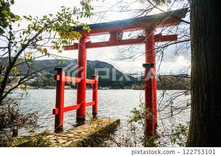 Hakone Hakone Shrine Shrine HAKONE Hakone Hakone Shrine Shrine HAKONE 122753101