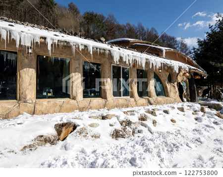 Snowy winter landscape 122753800