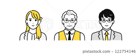 Boss Subordinate Person Icon 122754146