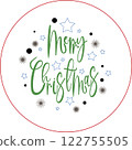Christmas Coaster Vector File for Laser Cutter.  122755505