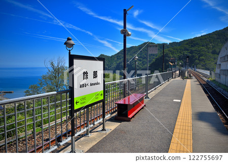 關西、近畿、約部站（約部站）、曾為空車站所在地的約部鐵橋、遷址後的現代約部站、兵庫縣香美町（3） 122755697