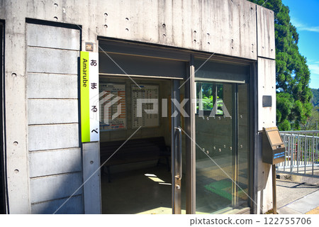 Kansai, Kinki, Yobe Station (Yobe Station), Yobe Iron Bridge, where the sky station used to be, and Yobe Station, an important means of transportation for the residents today, Kami Town, Hyogo Prefecture (1) Kansai, Kinki, Yobe Station (Yobe Station), Yobe Iron Bridge, where the sky station used to be, and Yobe Station, an important means of transportation for the residents today, Kami Town, Hyogo Prefecture (1) 122755706
