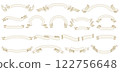 Vintage Ribbon Banners Set, Design Elements 122756648