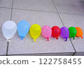 各式各樣的水氣球 122758455