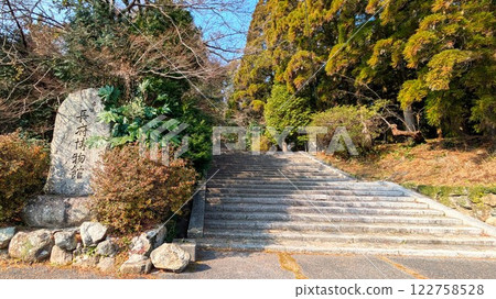 通往舊下關市調布博物館的石階 122758528