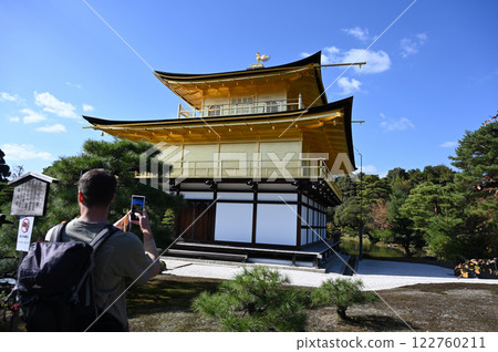 Kinkakuji Kinkakuji 122760211
