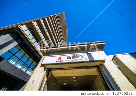 日本橫濱城市景觀，俯瞰東急新橫濱線新綱島站南出口。新時代的希望之光 = 2025年2月9日 122760251