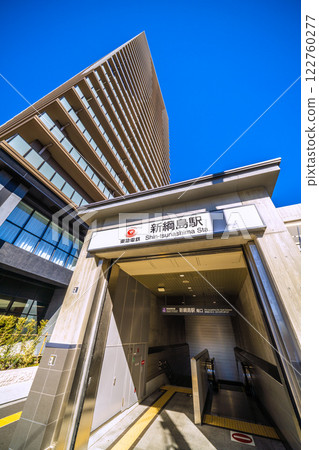 Yokohama cityscape in Japan, overlooking the south exit of Shin-Tsunashima Station on the Tokyu Shin-Yokohama Line (February 9, 2025) Yokohama cityscape in Japan, overlooking the south exit of Shin-Tsunashima Station on the Tokyu Shin-Yokohama Line (February 9, 2025) 122760277