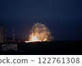 H3 rocket No. 5 launched 122761308
