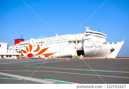 "Sunflower Purple" Photographed at Beppu Tourist Port 122761627