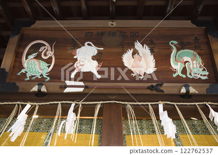 Go-o Shrine: Four Gods in the worship hall Go-o Shrine: Four Gods in the worship hall 122762537