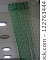 Gymnasium net 122763444