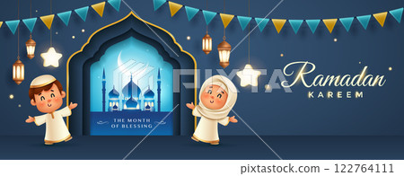 Ramadan Kareem Blessings: Joyful Kids with Mosque and Lantern Decor 122764111
