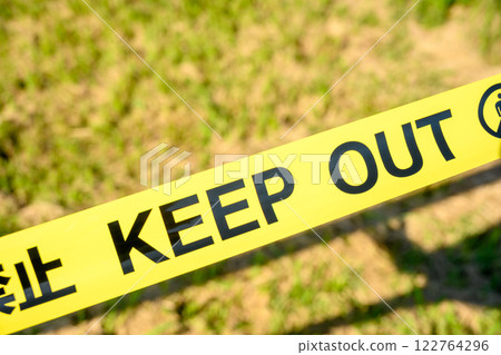 規章 警告 謹慎 122764296