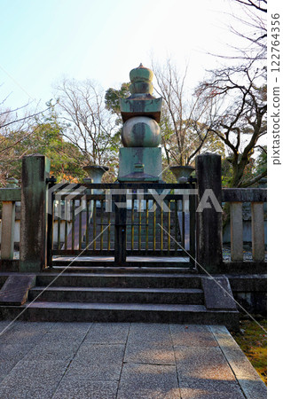 Toyokuni Shrine, Toyodaiko Shrine, Amida-ga-mine, Imperial Grave (stone stupa) Toyokuni Shrine, Toyodaiko Shrine, Amida-ga-mine, Imperial Grave (stone stupa) 122764356