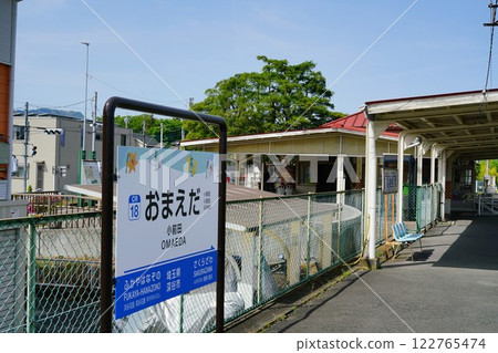 駒田站的車站標識 駒田站的車站標識 122765474