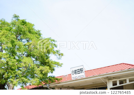 駒田站大樓 122765485