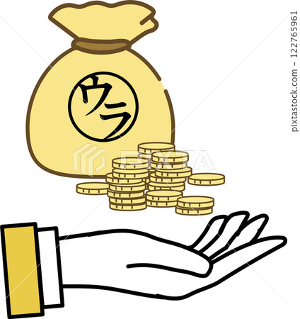 秘密資金、政治、腐敗、賄賂 122765961