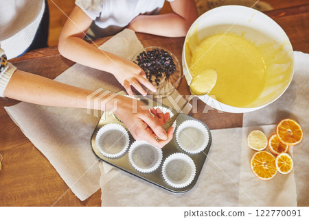 Cupcake shape and dough 122770091