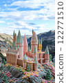 Whimsical candy castle with pastel colors, fairytale kingdom atop a mountain. AI Generative 122771510