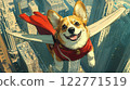 Superhero corgi soaring above city with mechanical wings, epic adventure. AI Generative 122771519