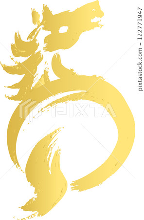 New Year 2026 New Year's card 2026 Horse Horse Zodiac Sumi-e Ink painting Watercolor Hand-drawn Silhouette Illustration material New Year 2026 New Year's card 2026 Horse Horse Zodiac Sumi-e Ink painting Watercolor Hand-drawn Silhouette Illustration material 122771947