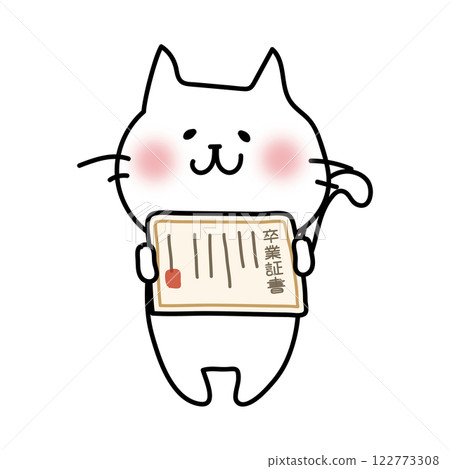 顯示文憑的白貓 122773308