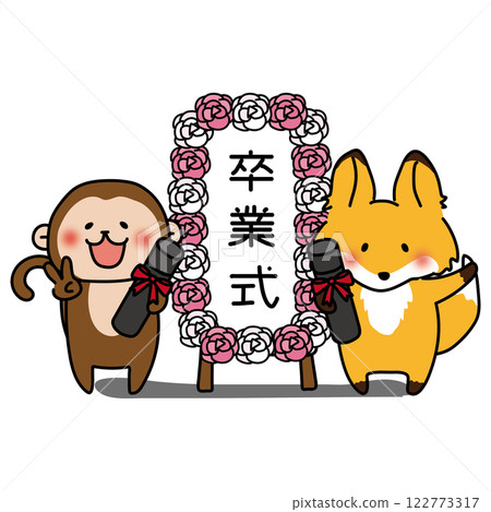 A monkey and a fox taking a photo in front of a graduation sign A monkey and a fox taking a photo in front of a graduation sign 122773317