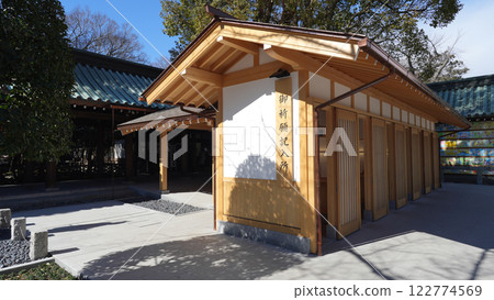 三島大社:祈禱入口處 三島大社:祈禱入口處 122774569
