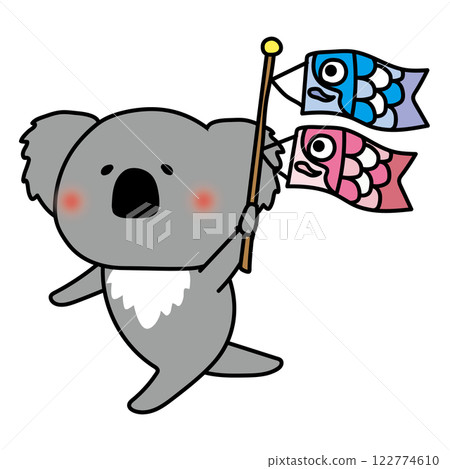 拿著鯉魚旗的無尾熊 拿著鯉魚旗的無尾熊 122774610