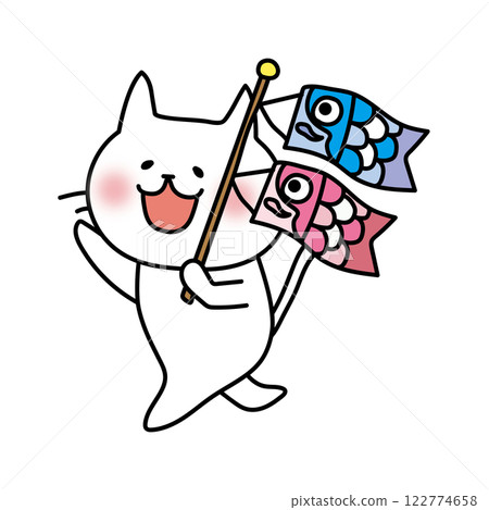 拿著鯉魚旗的白貓 122774658