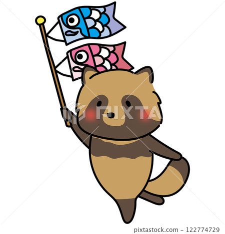 浣熊與鯉魚旗 122774729