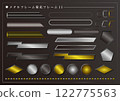 Metal Frame Luminous Frame 11 122775563