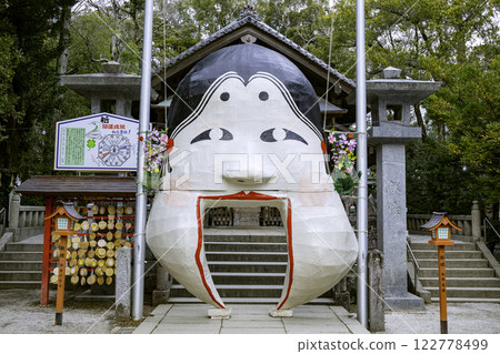 Setsubun Festival at Imori Shrine, famous for marital harmony and matchmaking (Nishi-ku, Fukuoka City, Fukuoka Prefecture) 122778499