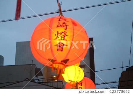 元宵燈會 122778662