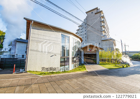大分縣別府市，別府鐵輪地獄溫泉博物館在晴朗的日子 122779021