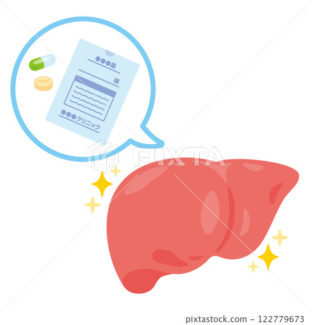 Illustration of a healthy liver with medicine 122779673